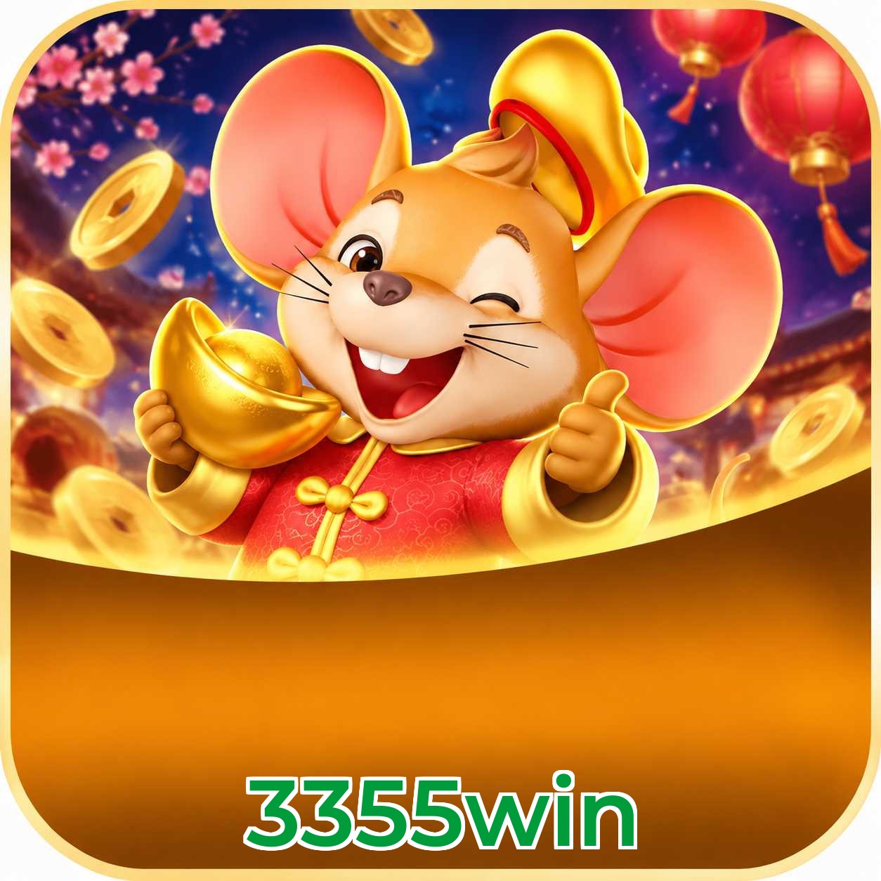 FAQ Download